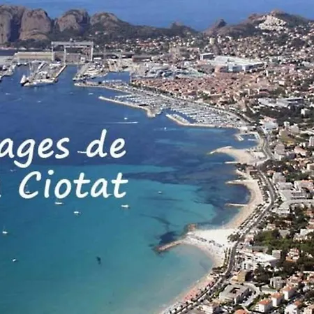 公寓 T1 Neuf Climatise Avec Protocole Sanitaire 拉西约塔